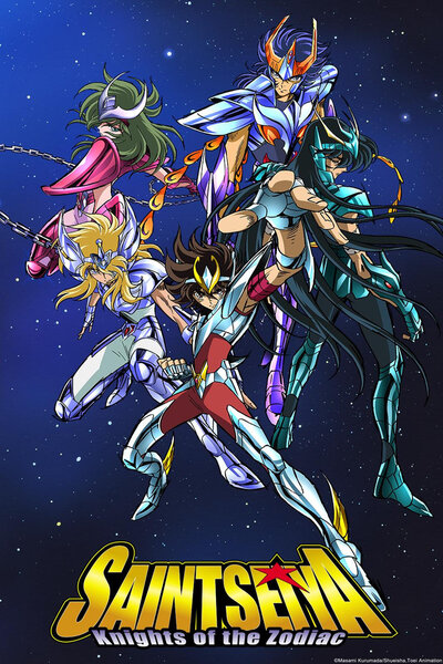 دانلود زیرنویس فارسی انیمه (1986) Saint Seiya دانلود زیرنویس فارسی انیمه (1986) Saint Seiya