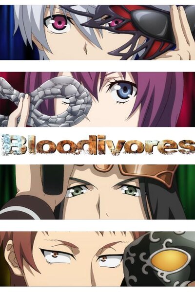 دانلود زیرنویس فارسی انیمه (2016) Bloodivores دانلود زیرنویس فارسی انیمه (2016) Bloodivores
