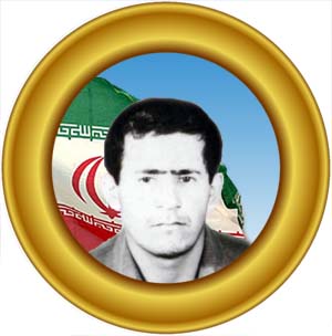 شهید حسین رجبی