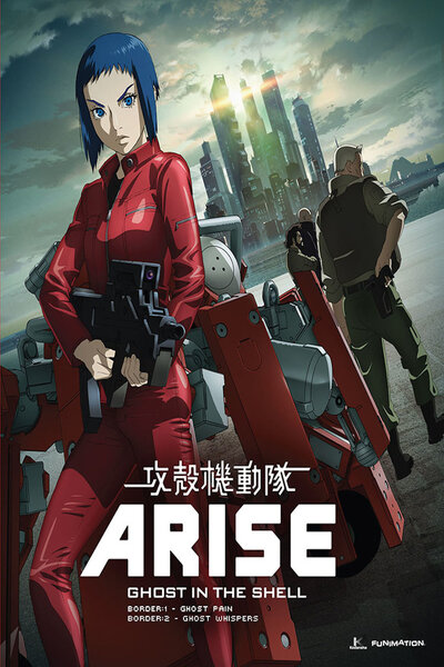 دانلود زیرنویس فارسی انیمه سینمایی (2013) Koukaku Kidoutai Arise: Ghost in the Shell – Border:2 Ghost Whispers دانلود زیرنویس فارسی انیمه سینمایی (2013) Ghost in the Shell – Border:2 Ghost Whispers