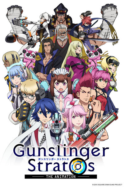 دانلود زیرنویس فارسی انیمه (2015) Gunslinger Stratos The Animation دانلود زیرنویس فارسی انیمه (2015) Gunslinger Stratos The Animation