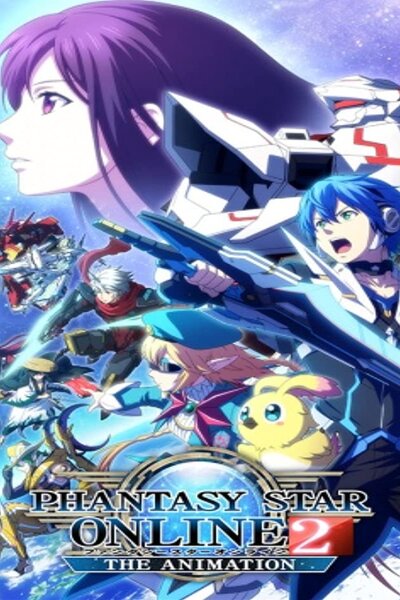 دانلود زیرنویس فارسی انیمه (2016) Phantasy Star Online 2 The Animation دانلود زیرنویس فارسی انیمه (2016) Phantasy Star Online 2 The Animation