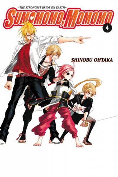 دانلود زیرنویس فارسی انیمه (2006) Sumomomo Momomo: Chijou Saikyou no Yome دانلود زیرنویس فارسی انیمه (2006) Sumomomo Momomo: Chijou Saikyou no Yome