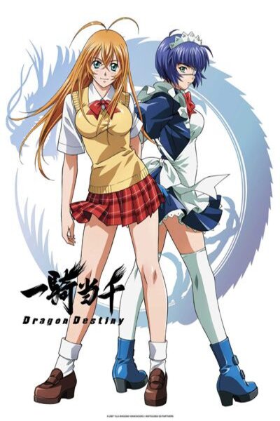 دانلود زیرنویس فارسی فصل دوم انیمه (2007) Ikkitousen: Dragon Destiny دانلود زیرنویس فارسی فصل دوم انیمه (2007) Ikkitousen: Dragon Destiny