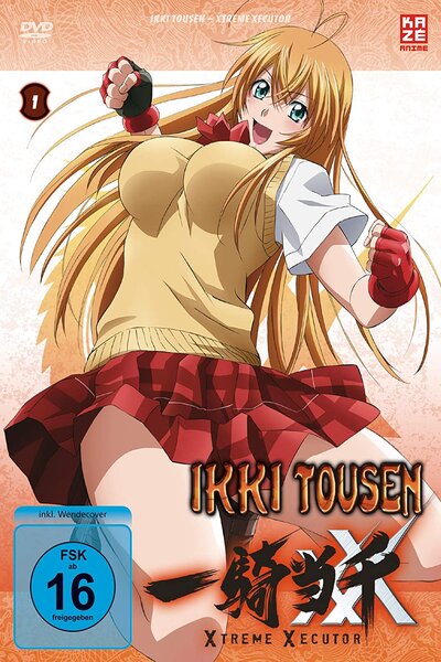 دانلود زیرنویس فارسی فصل چهارم انیمه (2010) Ikkitousen: Xtreme Xecutor دانلود زیرنویس فارسی فصل چهارم انیمه (2010) Ikkitousen: Xtreme Xecutor