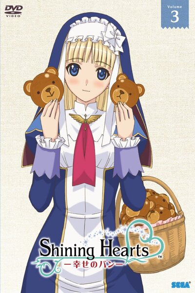 دانلود زیرنویس فارسی انیمه (2012) Shining Hearts: Shiawase no Pan دانلود زیرنویس فارسی انیمه (2012) Shining Hearts: Shiawase no Pan