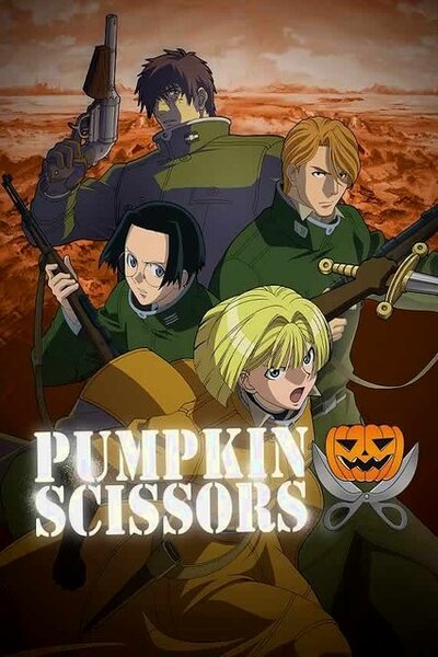دانلود زیرنویس فارسی انیمه (2006) Pumpkin Scissors دانلود زیرنویس فارسی انیمه سینمایی (2006) Pumpkin Scissors