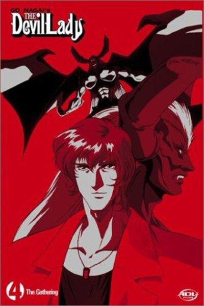 دانلود زیرنویس فارسی انیمه (1998) Devilman Lady دانلود زیرنویس فارسی انیمه (1998) Devilman Lady