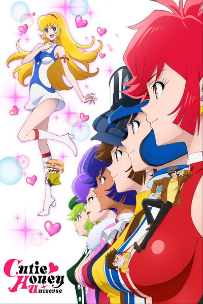 دانلود زیرنویس فارسی انیمه (2018) Cutie Honey Universe دانلود زیرنویس فارسی انیمه (2018) Cutie Honey Universe