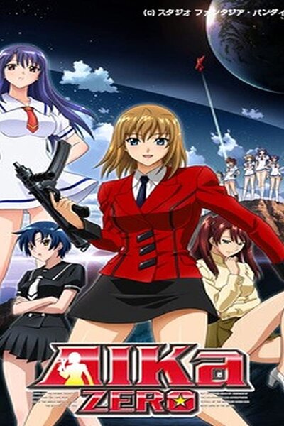 دانلود زیرنویس فارسی انیمه (2009) AIKa Zero دانلود زیرنویس فارسی انیمه (2009) AIKa Zero