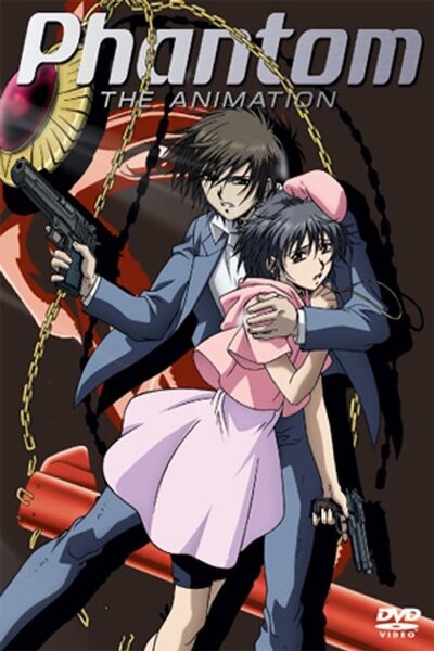 دانلود زیرنویس فارسی انیمه (2004) Phantom The Animation دانلود زیرنویس فارسی انیمه (2004) Phantom The Animation