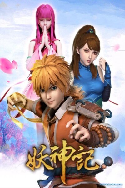 دانلود زیرنویس فارسی فصل چهارم انیمه (2020) Yao Shen Ji Zhi Hei Yu Pian دانلود زیرنویس فارسی فصل چهارم انیمه (2020) Tales of Demons and Gods 4th Season