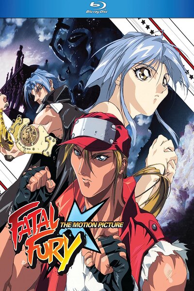 دانلود زیرنویس فارسی انیمه سینمایی (1994) Fatal Fury: The Motion Picture دانلود زیرنویس فارسی انیمه سینمایی (1994) Fatal Fury: The Motion Picture