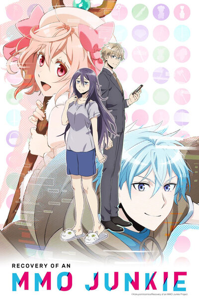 دانلود زیرنویس فارسی انیمه(2017) Net-juu no Susume دانلود زیرنویس فارسی انیمه(2017) Net-juu no Susume