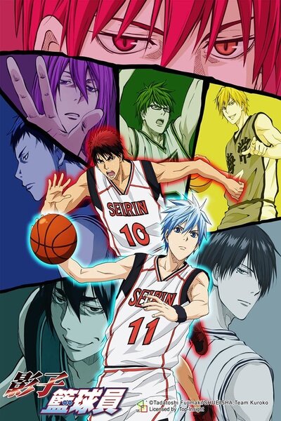 دانلود زیرنویس فارسی فصل دوم انیمه (2013) Kuroko no Basket 2nd Season دانلود زیرنویس فارسی فصل دوم انیمه (2013) Kuroko no Basket 2nd Season