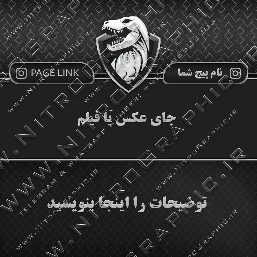 قالب ویدئو ، قالبهای عکس و کلیپ ، فیلم ، سریال ، قالب های گرافیکی آماده ، زیبا و خاص ، شیک و جذاب ، باحال ، خفن ، ترسناک ، طرح های دایناسوری ، دایناسور ها ، پارک ژوراسیک ، jurassic park , video clip templates , dinasour logo