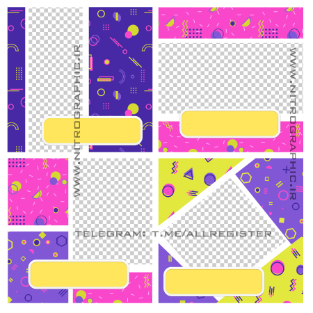 طرح های فانتزی شاد و زیبا ، طرحهای شیک و خاص ، طرحهای رنگی ، قالب های رنگارنگ ، رنگهای شاد و بامزه ، طرح های دخترانه ، زنانه ، دخترونه ، زنونه ، صورتی ، بنفش ، زرد ، سفید ، رنگ های ملایم و ارام