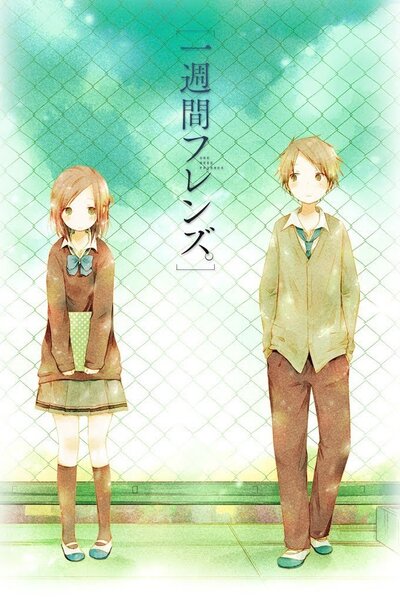 دانلود زیرنویس فارسی انیمه (2014) Isshuukan Friends دانلود زیرنویس فارسی انیمه (2014) Isshuukan Friends