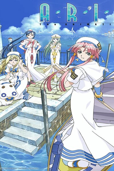 دانلود زیرنویس فارسی فصل اول انیمه (2005) Aria the Animation دانلود زیرنویس فارسی انیمه (2005) Aria the Animation