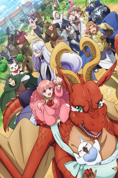 دانلود زیرنویس فارسی انیمه بهاری (2021) Dragon, Ie wo Kau. دانلود زیرنویس فارسی انیمه بهاری (2021) Dragon, Ie wo Kau.