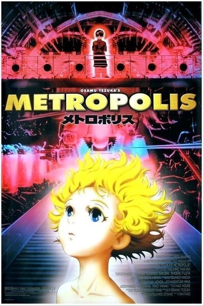 دانلود زیرنویس فارسی انیمه سینمایی (2001) Metropolis دانلود زیرنویس فارسی انیمه (2001) Metropolis